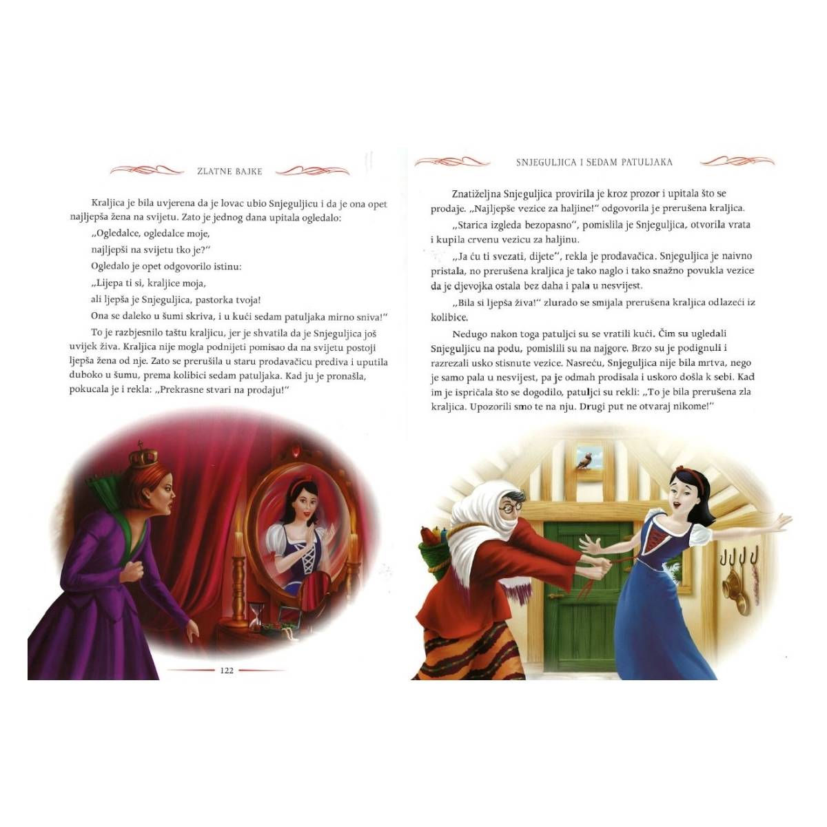 NAŠA DJECA Omiljene zlatne bajke 07407-0