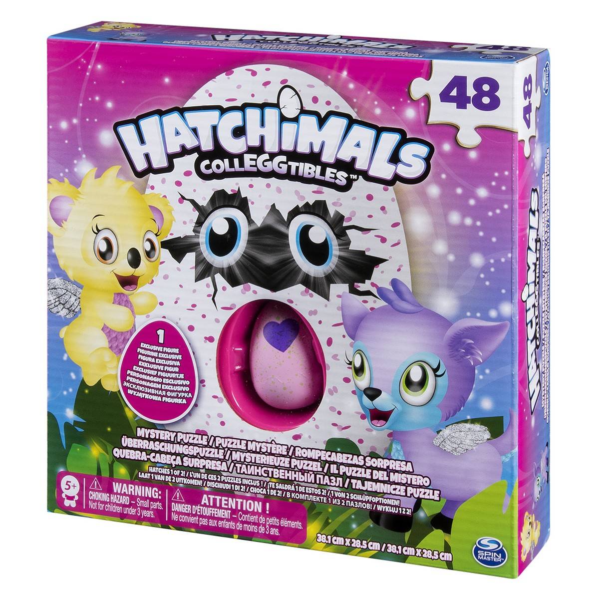 Un hatchimals hot sale