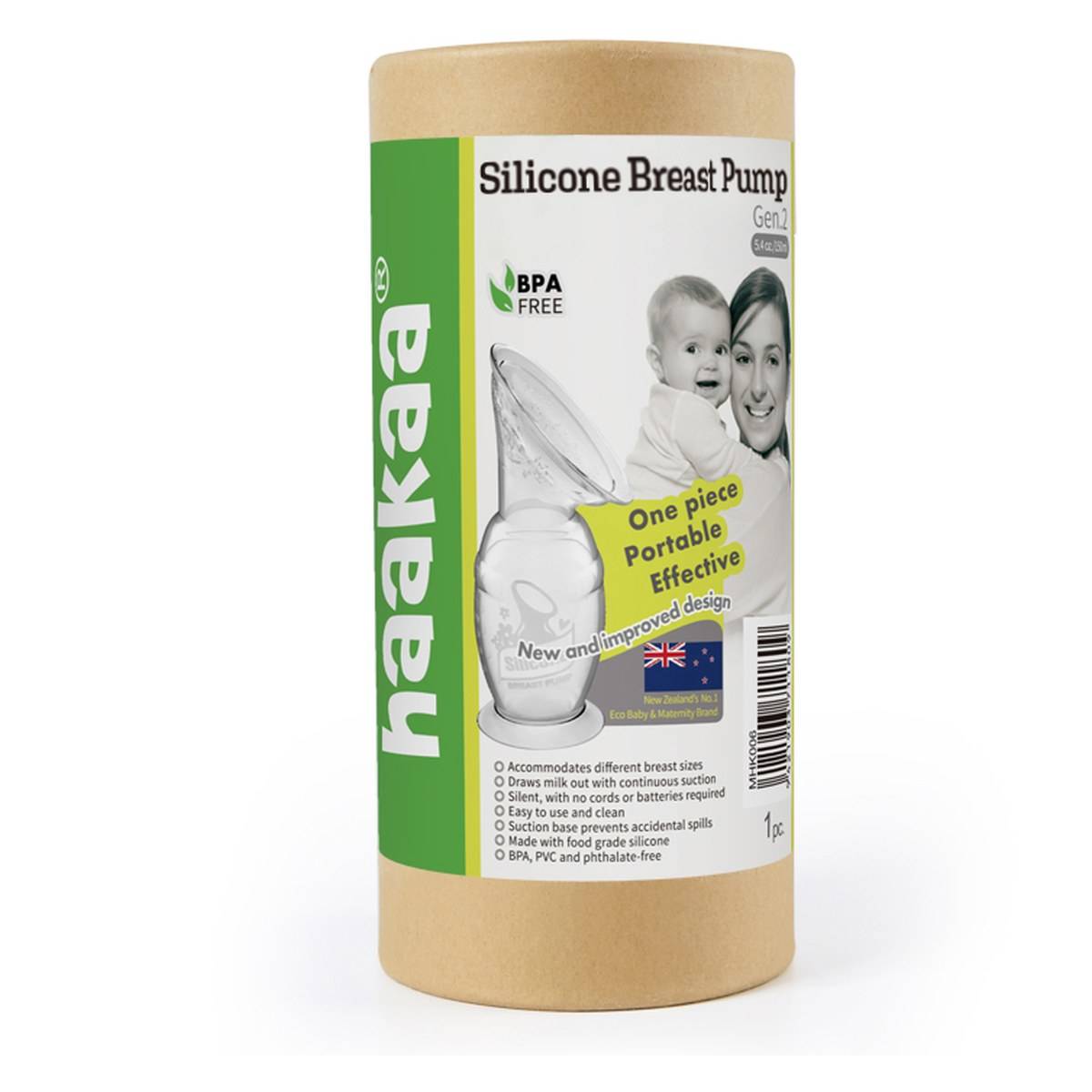 HAAKAA ručna izdajalica silikon 2. gen 100 ml