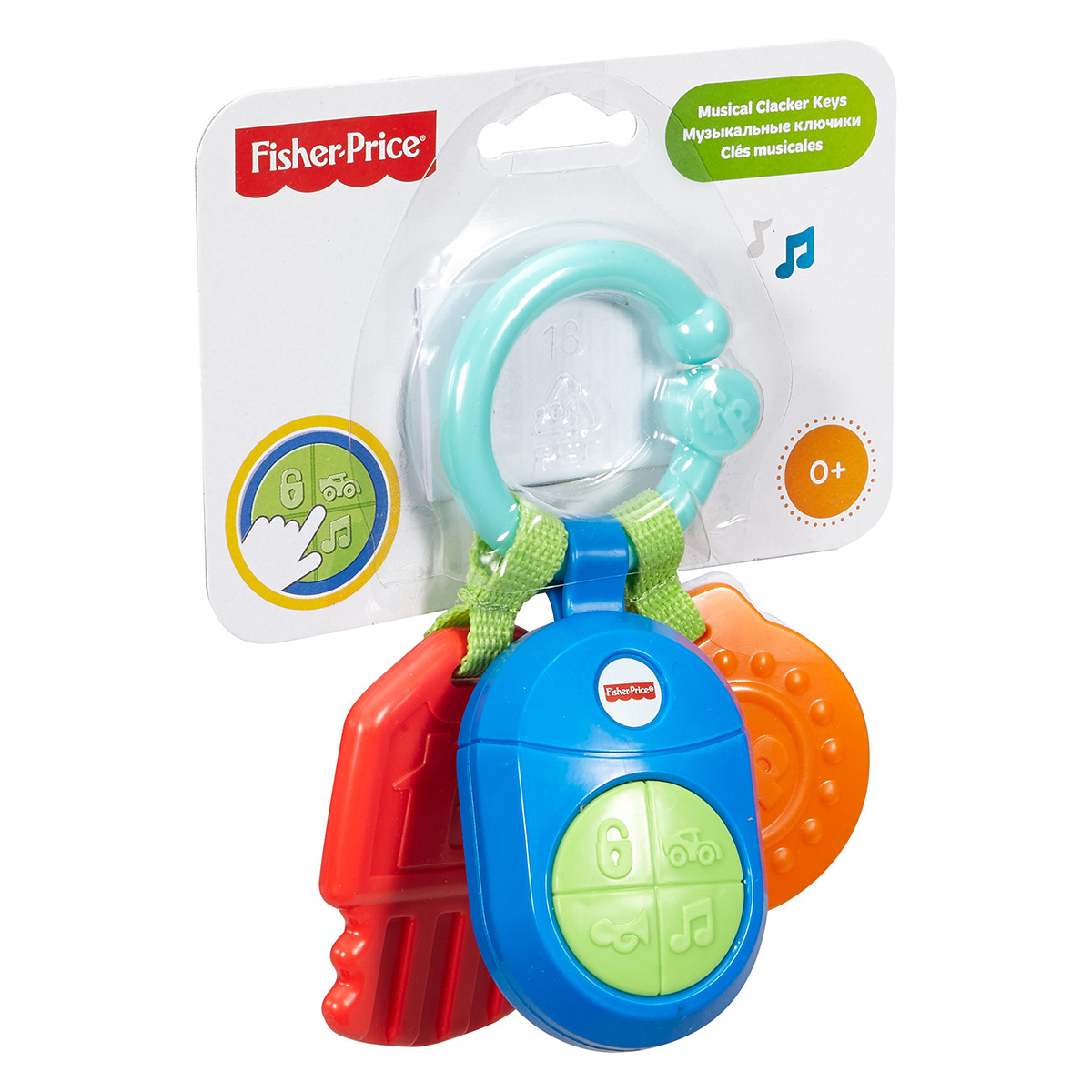 Fisher price musical clacker keys hot sale