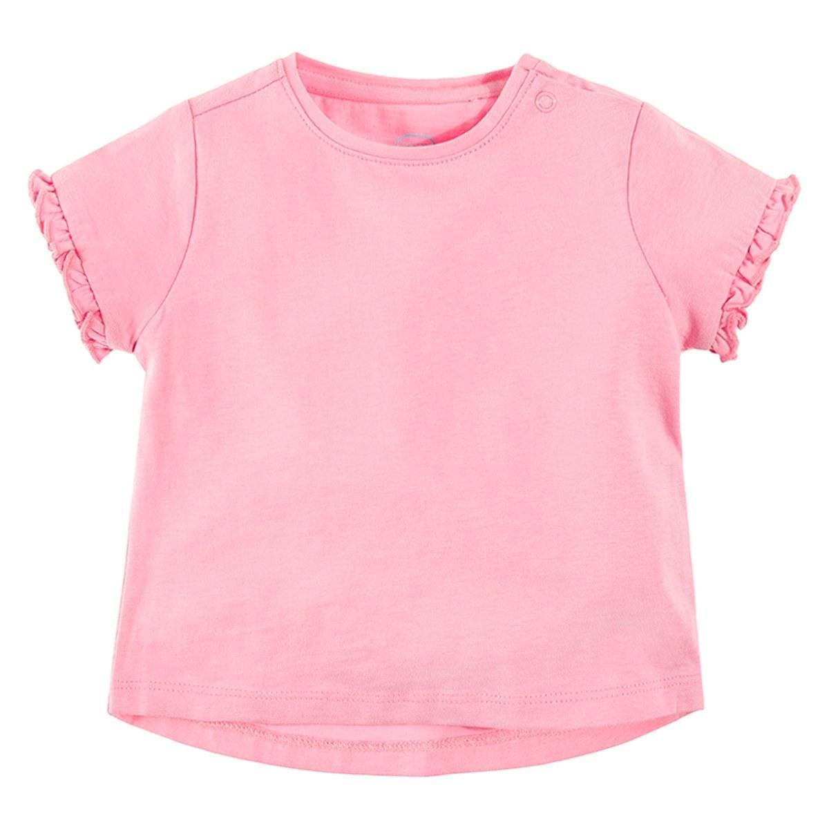 OBLAČILNI KOMPLET CCG2008495-00 6551065 62