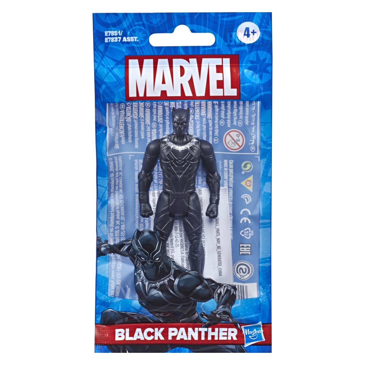 Marvel figura 9,5 cm sort