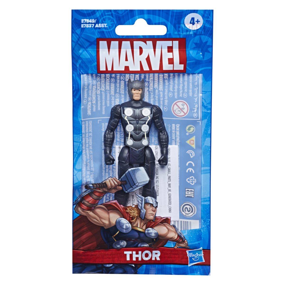 Marvel figura 9,5 cm sort