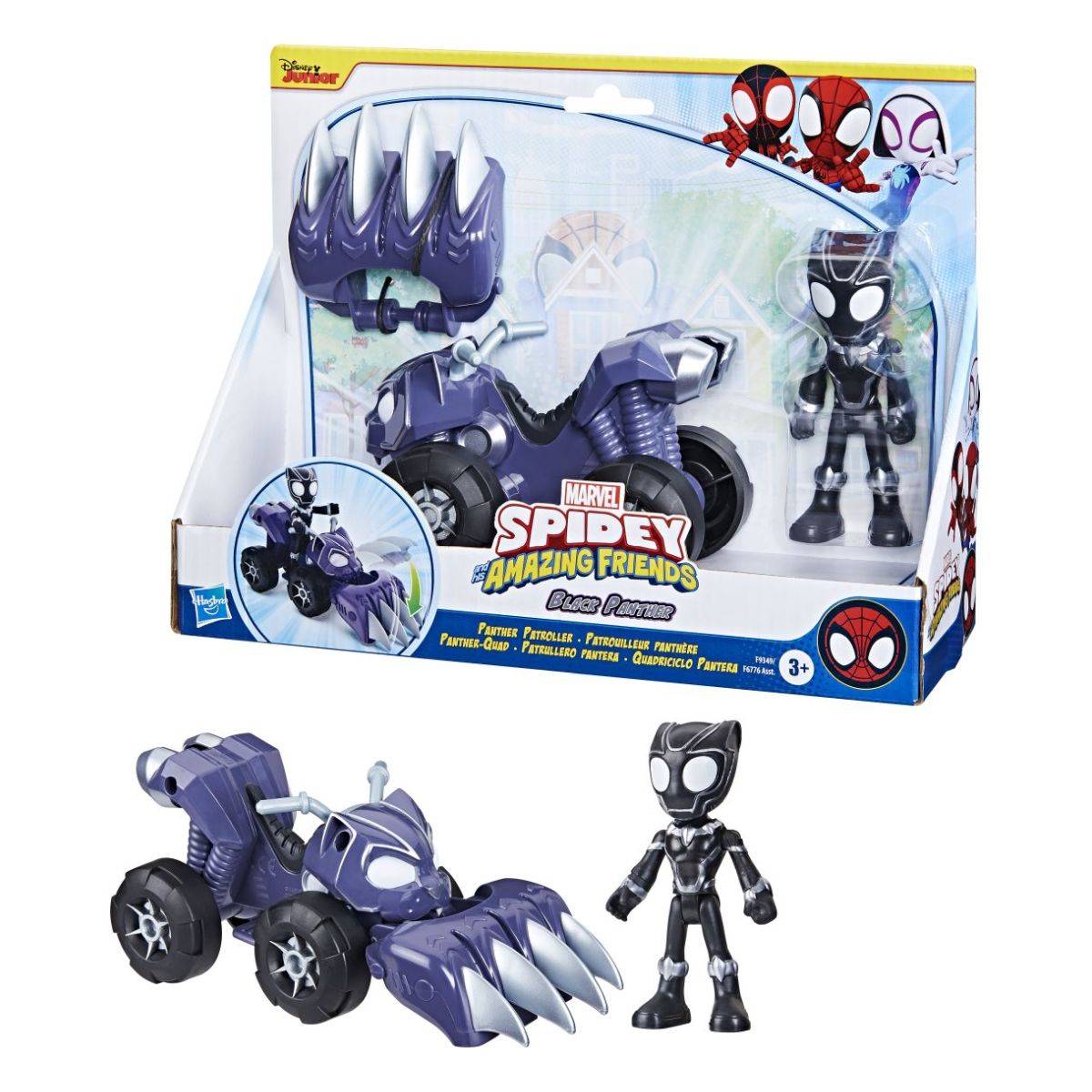 SPIDEY AND AMAZING FRIENDS Spidey vozilo i prijatelji