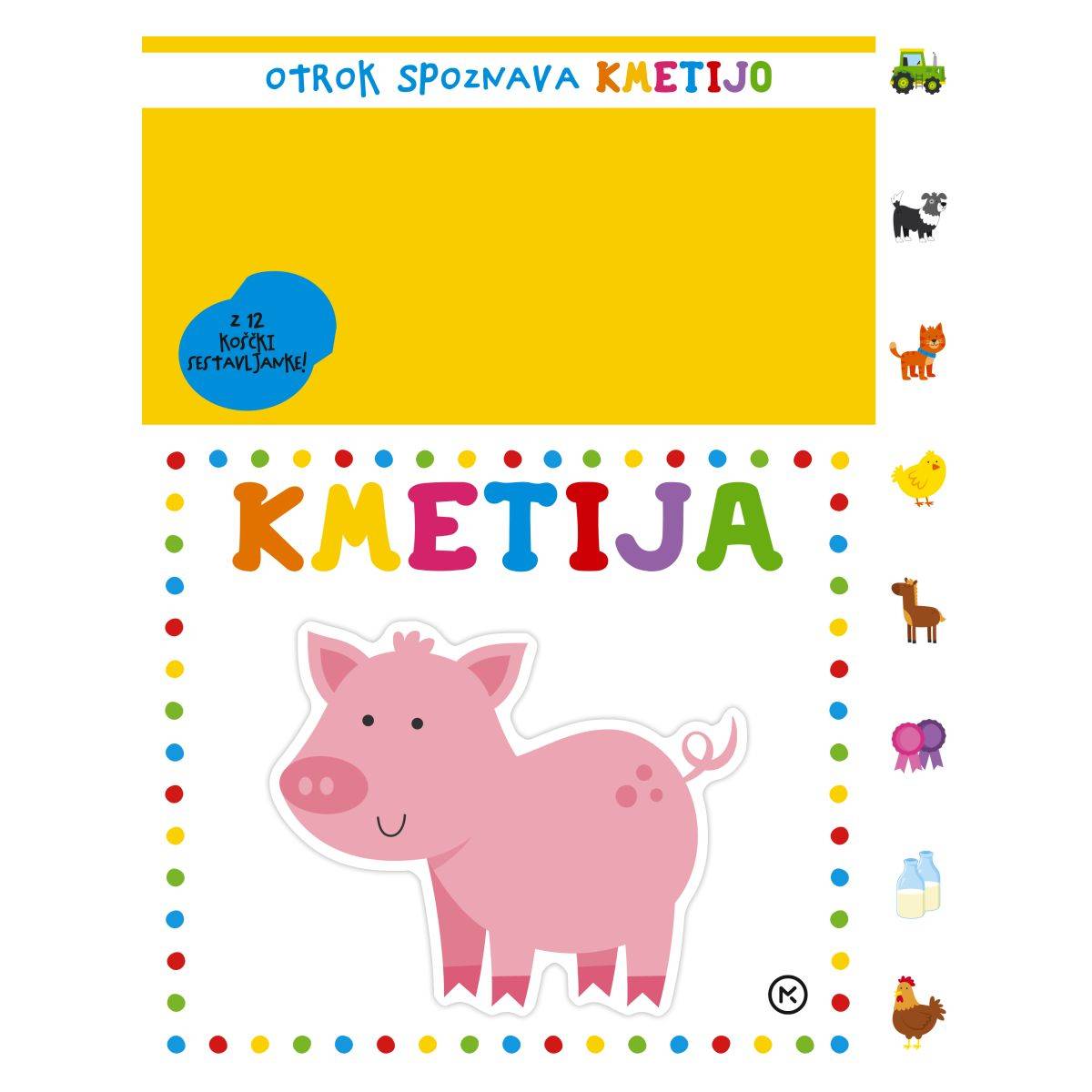 Mladinska Knjiga Otrok spoznava kmetijo