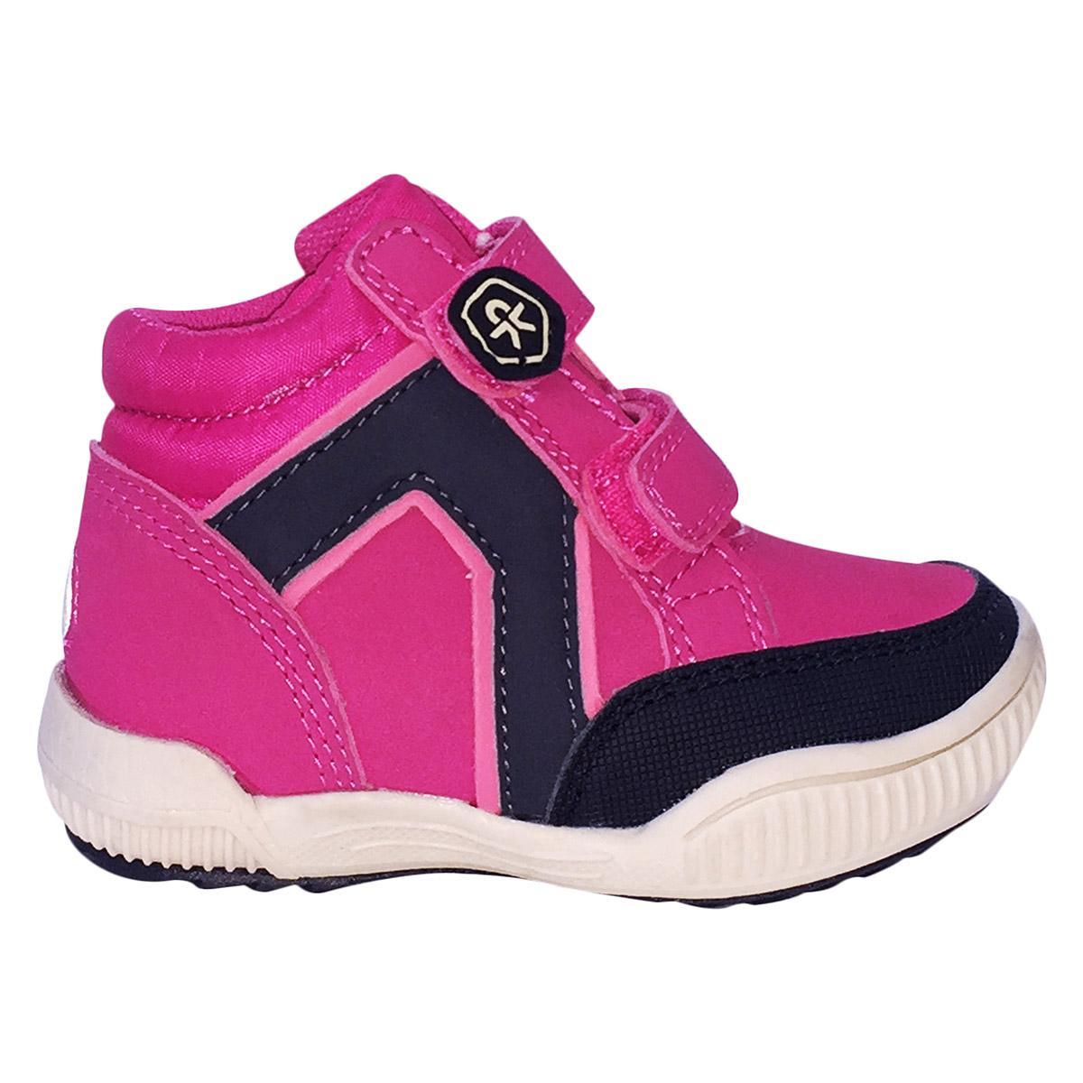Adidas cg338 outlet