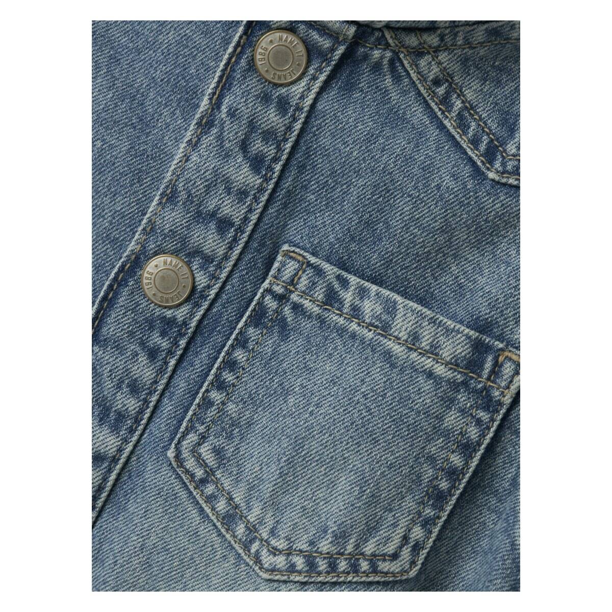 NAME IT jakna prijelazna DR 13242726 NMMBO M Plava 122