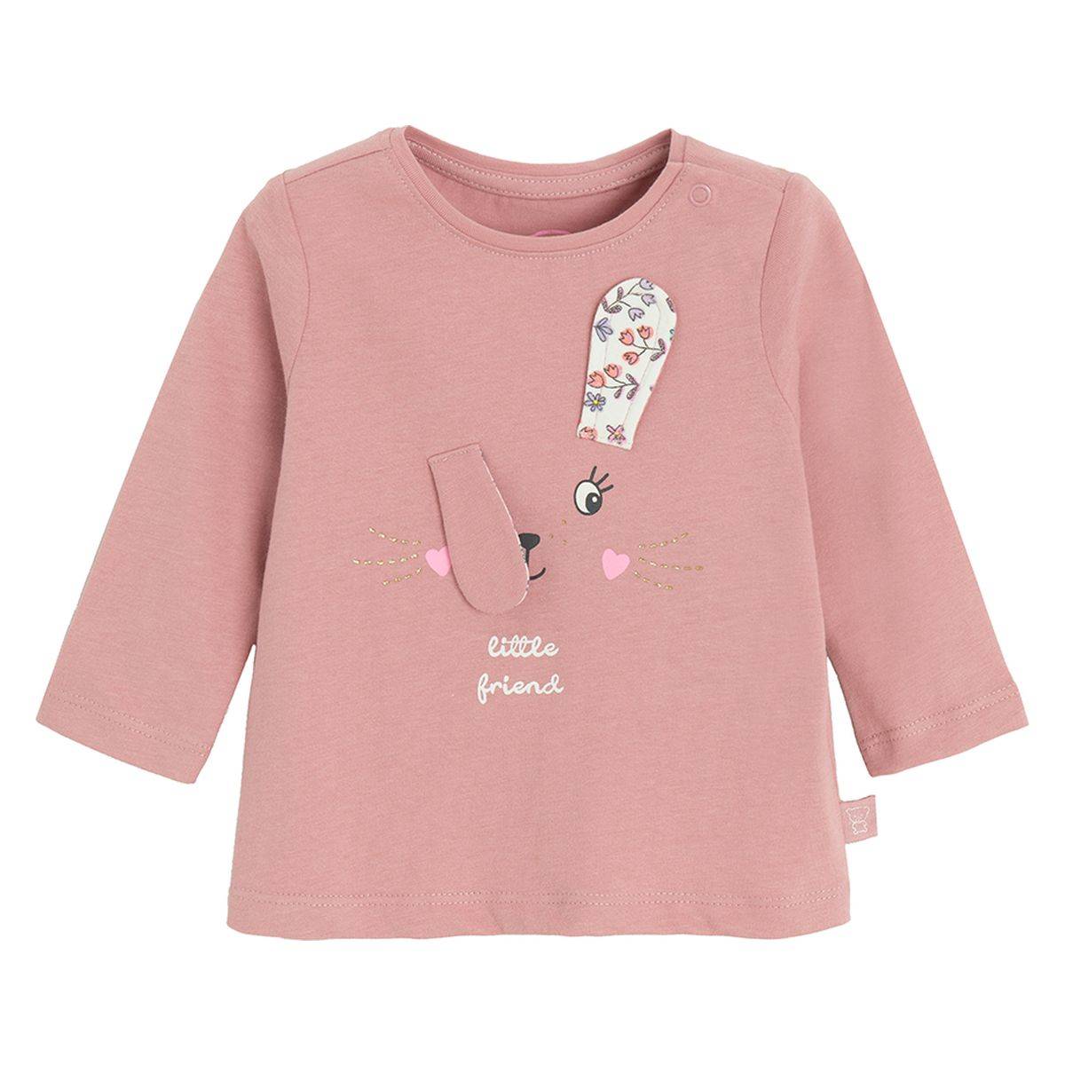 COOL CLUB majica DR CCG2900442 Ž Roza 68