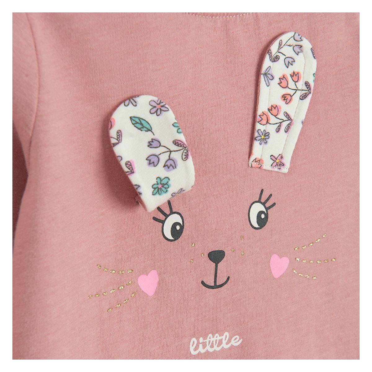 COOL CLUB majica DR CCG2900442 Ž Roza 68