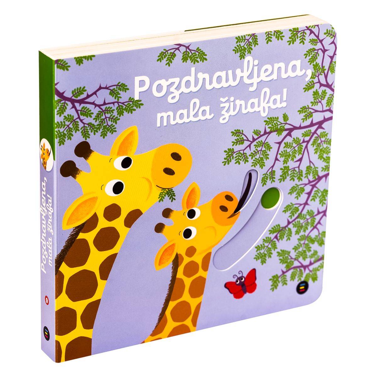 Epistola Založba Pozdravljena, mala žirafa!