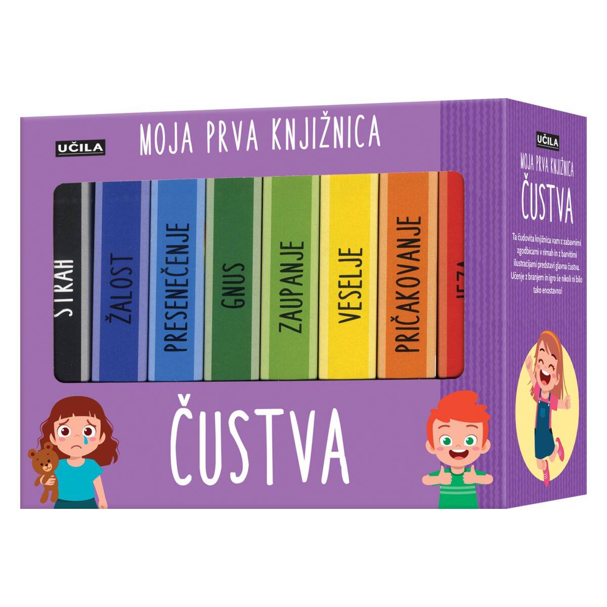 Učila čustva - moja prva knjižnica