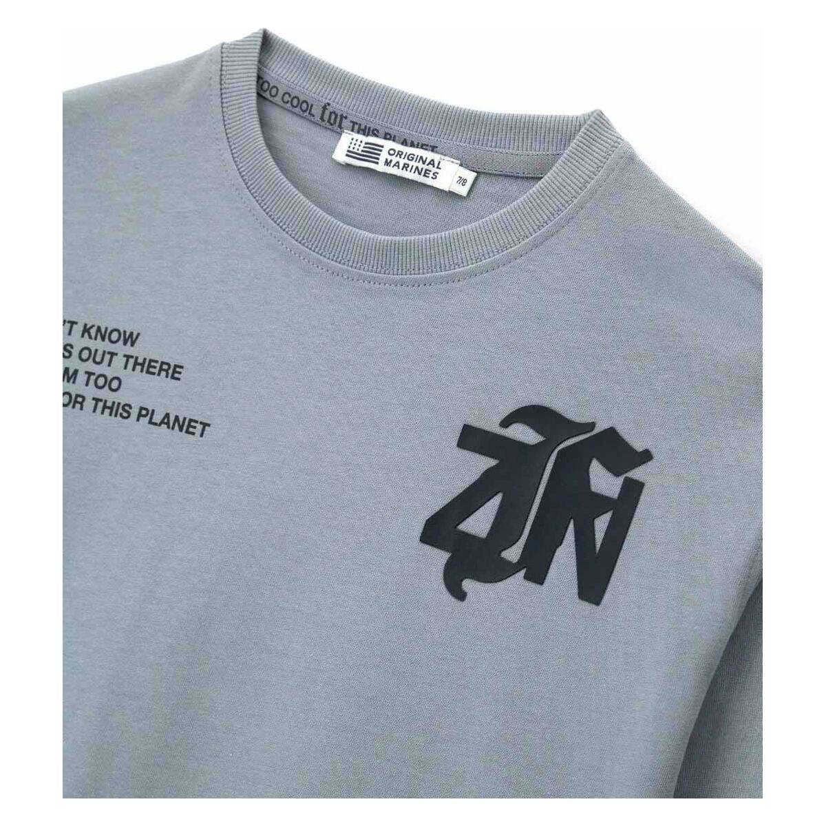 ORIGINAL MARINES majica DR DFA2663B M Siva 128