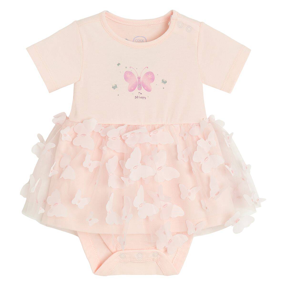 COOL CLUB komplet 2 djelni DR DH CCG3000427-00 Ž Šareno 98