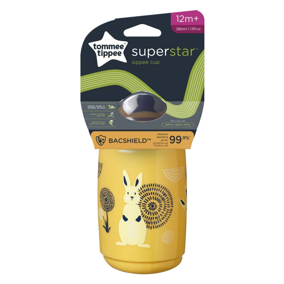 Tommee Tippee lonček z ustnikom, Sippee, 12m+, 390ml, yellow