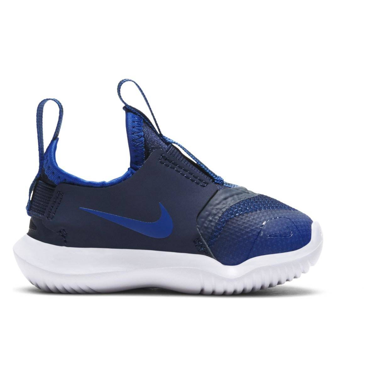 Nike za bebe u zagrebu outlet