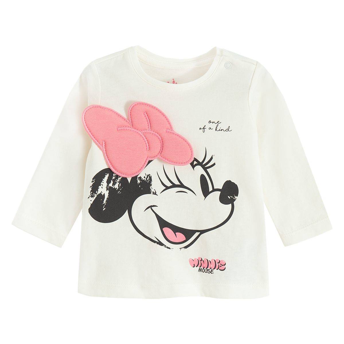 Cool Club majica DR LCG2900522 DISNEY D Bež 68