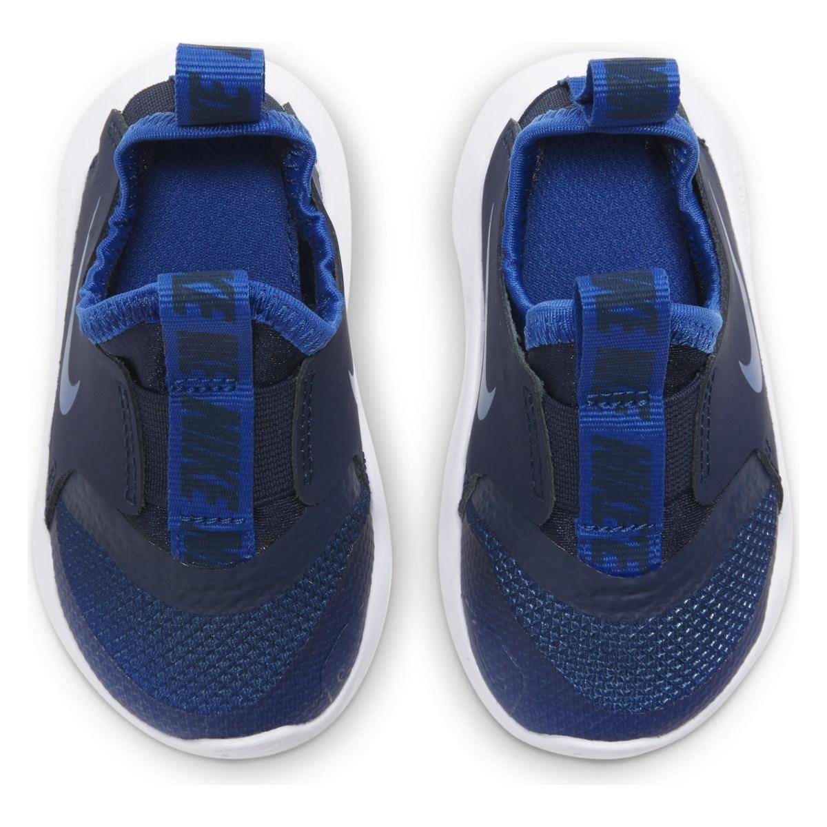 Nike za bebe u zagrebu sales