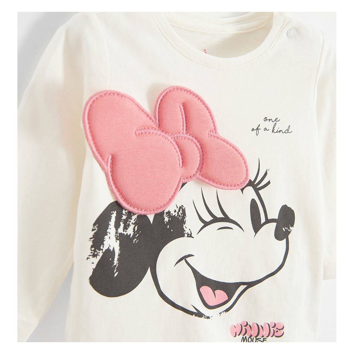 Cool Club majica DR LCG2900522 DISNEY D Bež 68