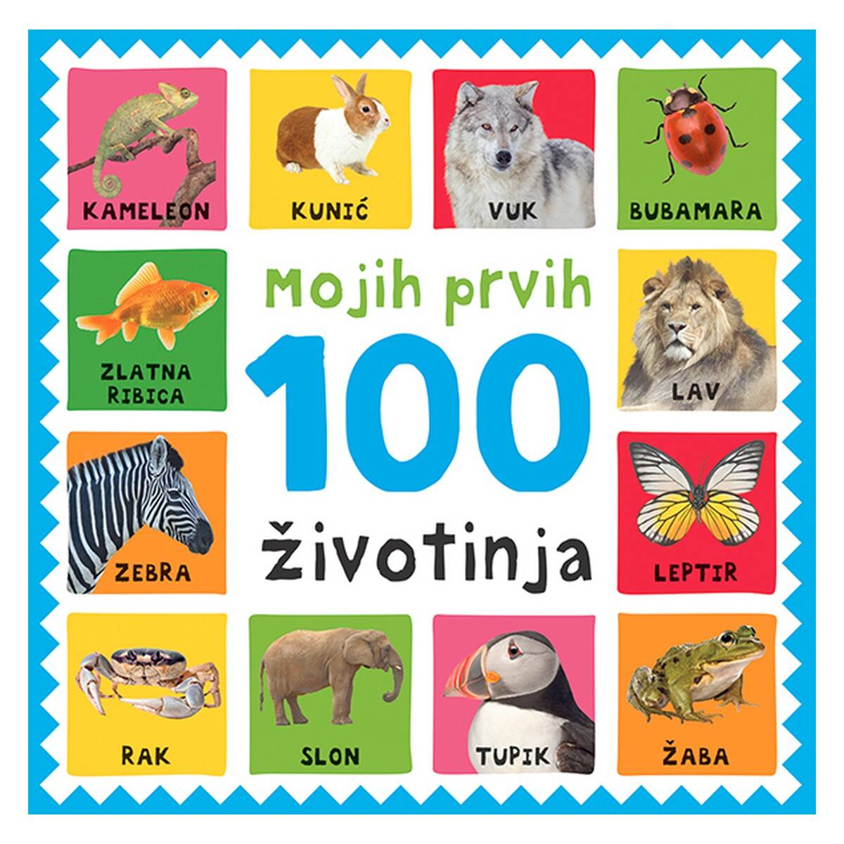 LUSIO Mojih prvih 100 životinja PB043