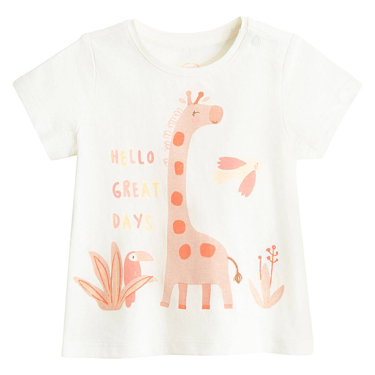 COOL CLUB majica 2 kom KR CCG3002656-00 Ž Šareno 68