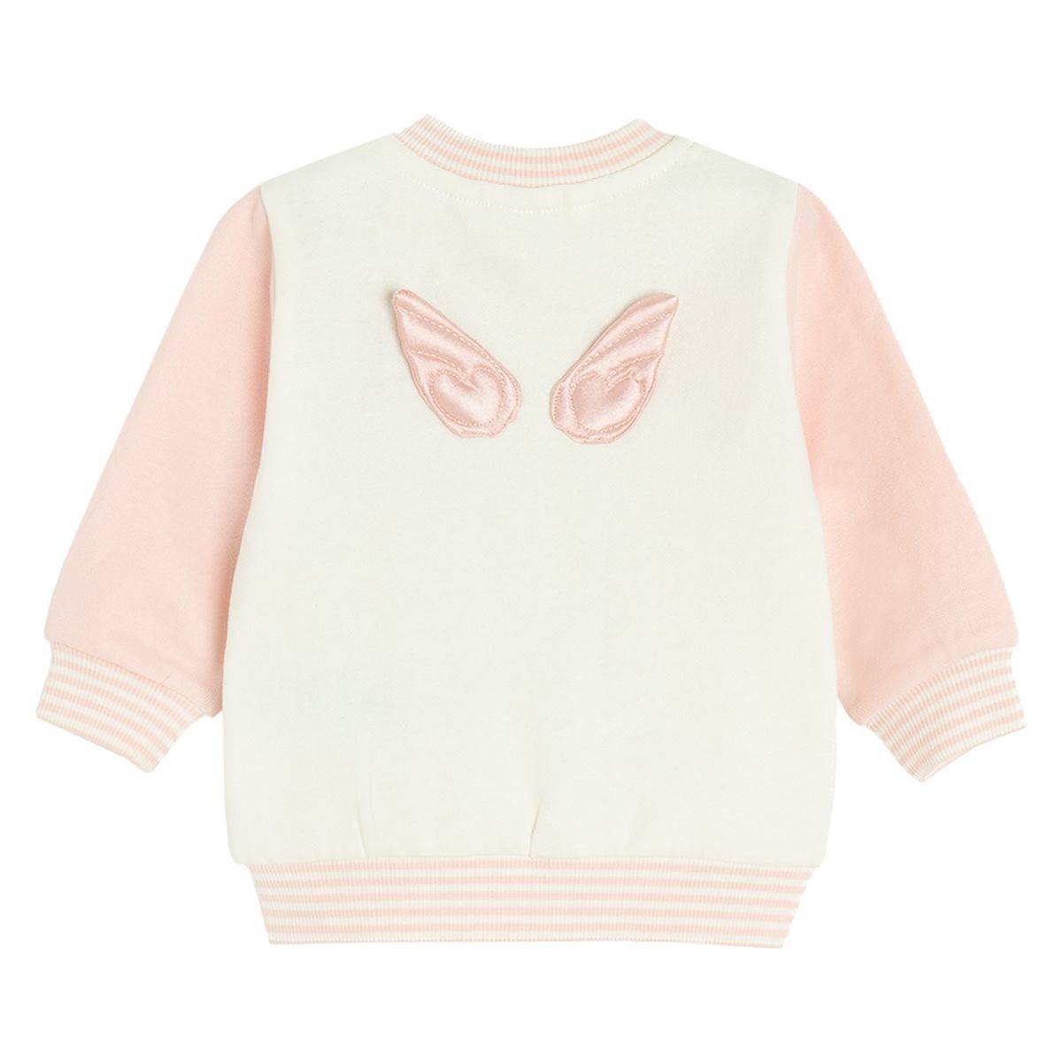 COOL CLUB vesta DR CCG2900231 Ž Bež 80