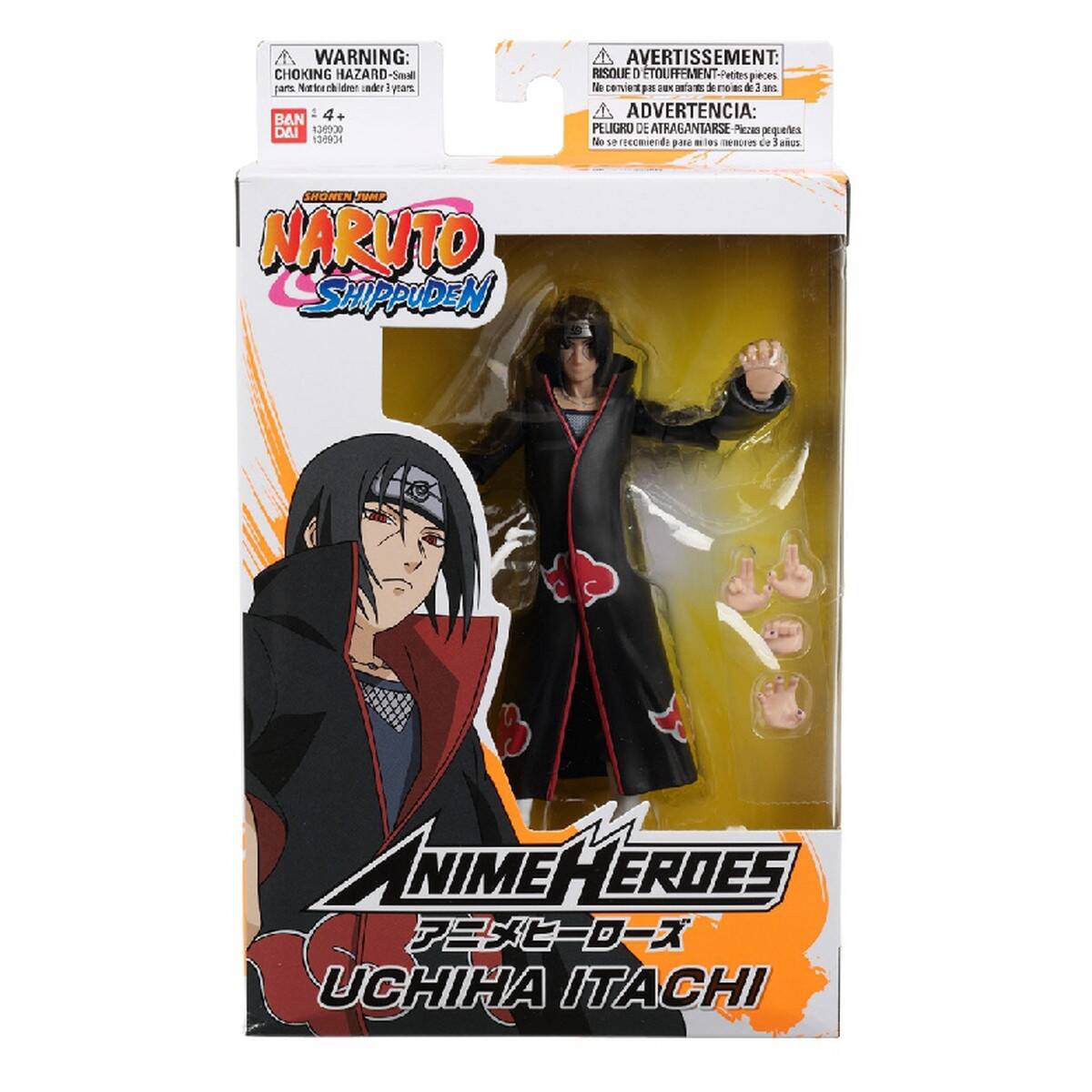 BANDAI Naruto figura  AH Itachi  17 cm 36904