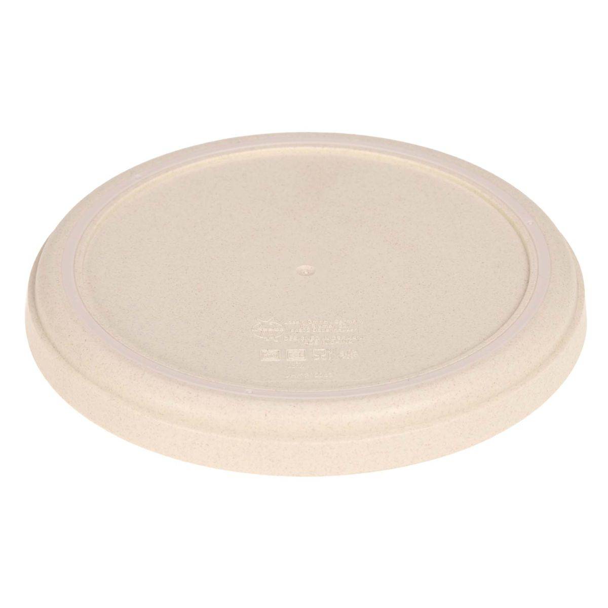 Lässig krožnik PP/celuloza happy rascals smile