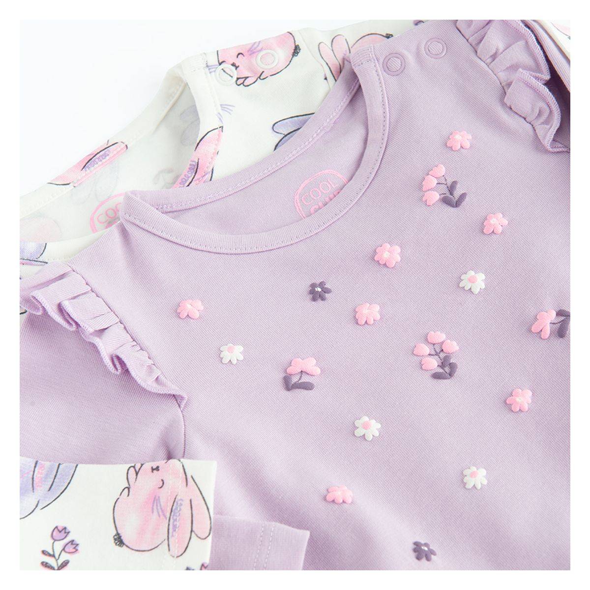 COOL CLUB bodi 2 kom DR CCG2900461-00 Ž Šareno 98