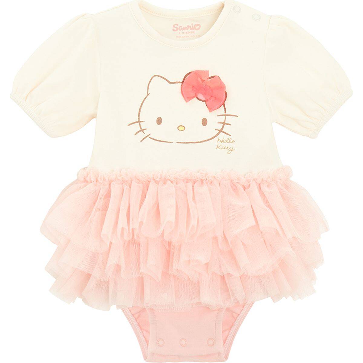 COOL CLUB komplet 3 djelni KR LCG3100499-00 Ž Šareno 92