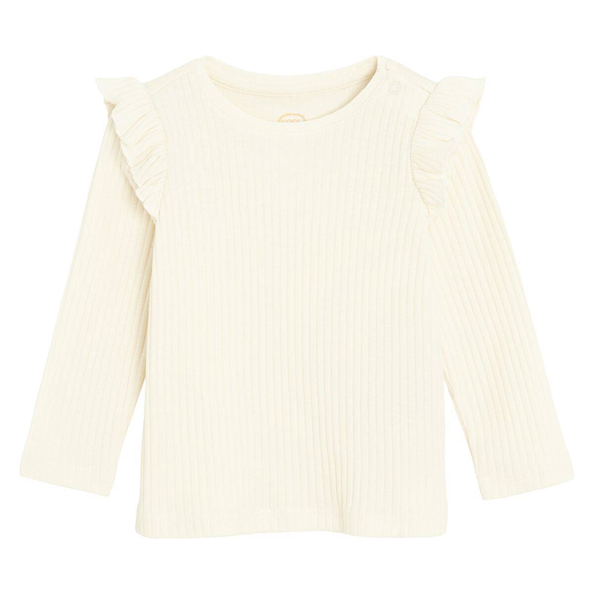 Cool Club majica 3 kosi DR CCG3102643-00 D Večbarvno 92