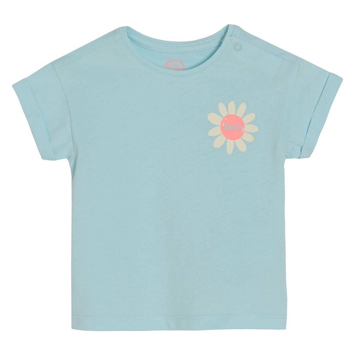 COOL CLUB majica KR CCG2601217 Ž Zelena 68