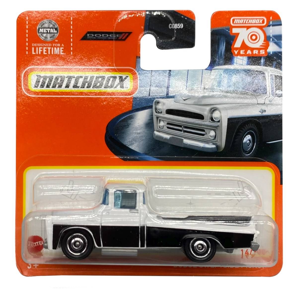 Matchbox hot shop wheels