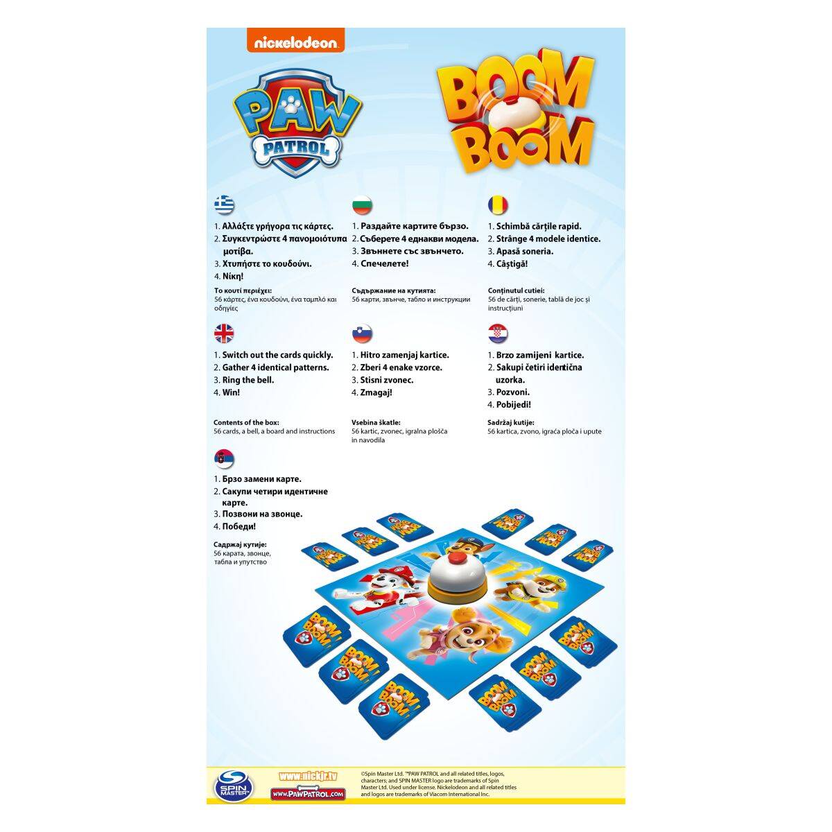 Trefl Igra Boom Boom Paw Patrol