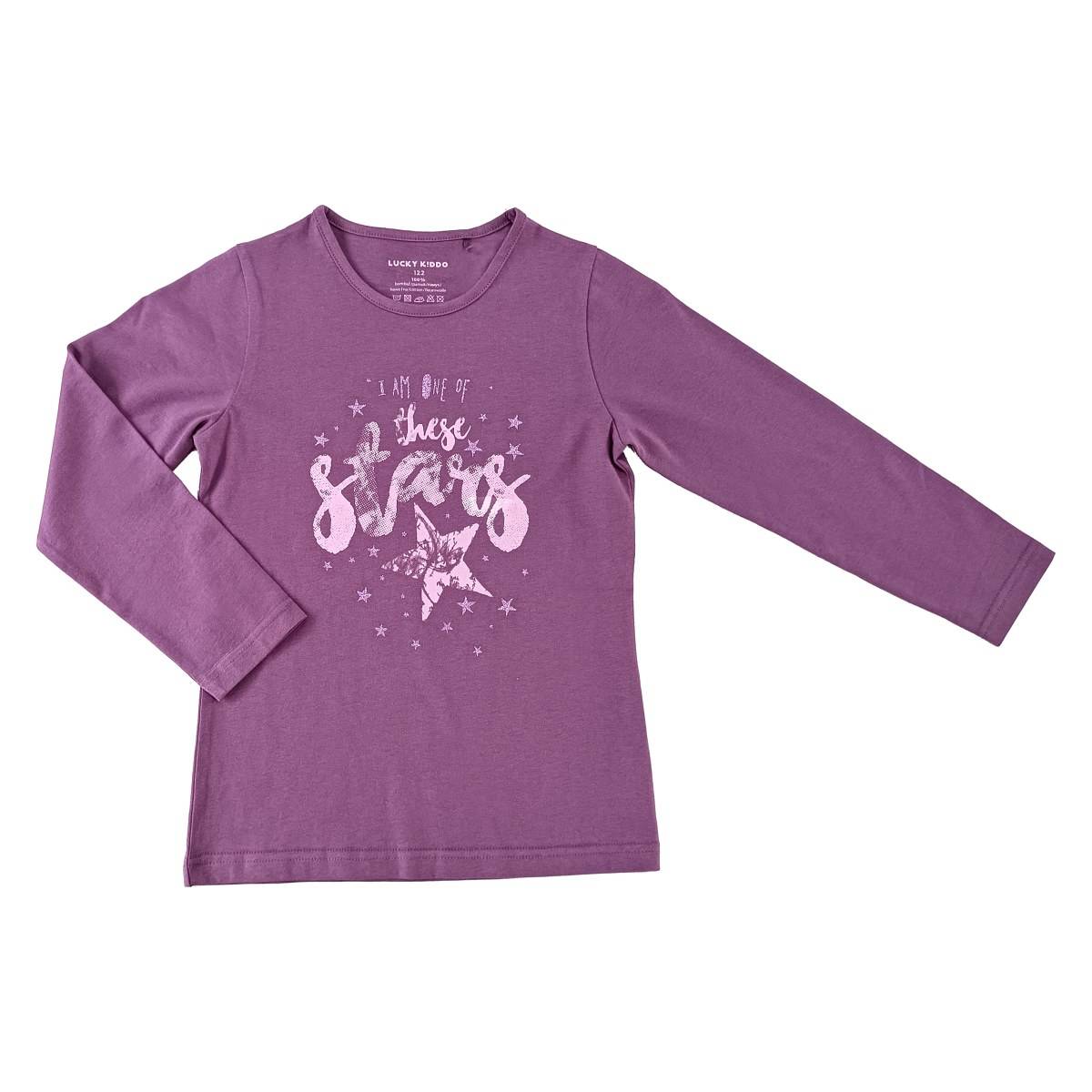 LUCKY KIDDO majica DR LK-KGT LS 2_22_15 Ž Ljubičasta 128