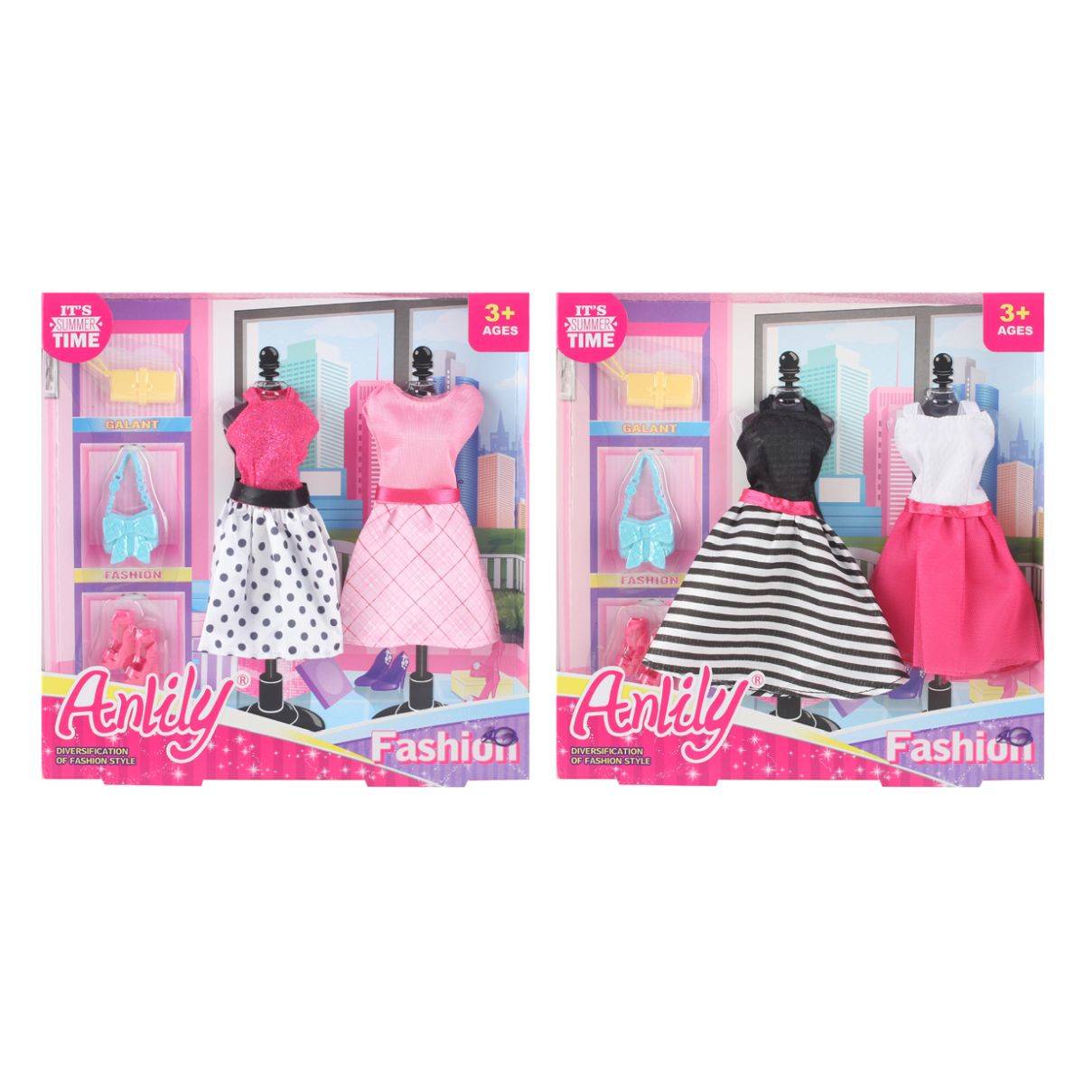 Masen Toys oblačila, set 098085