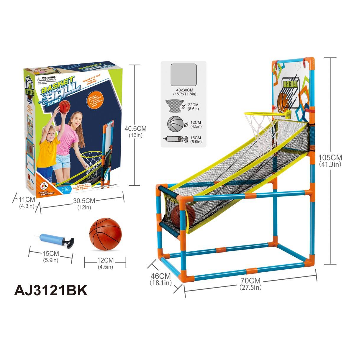 Aojie Košarkaški set