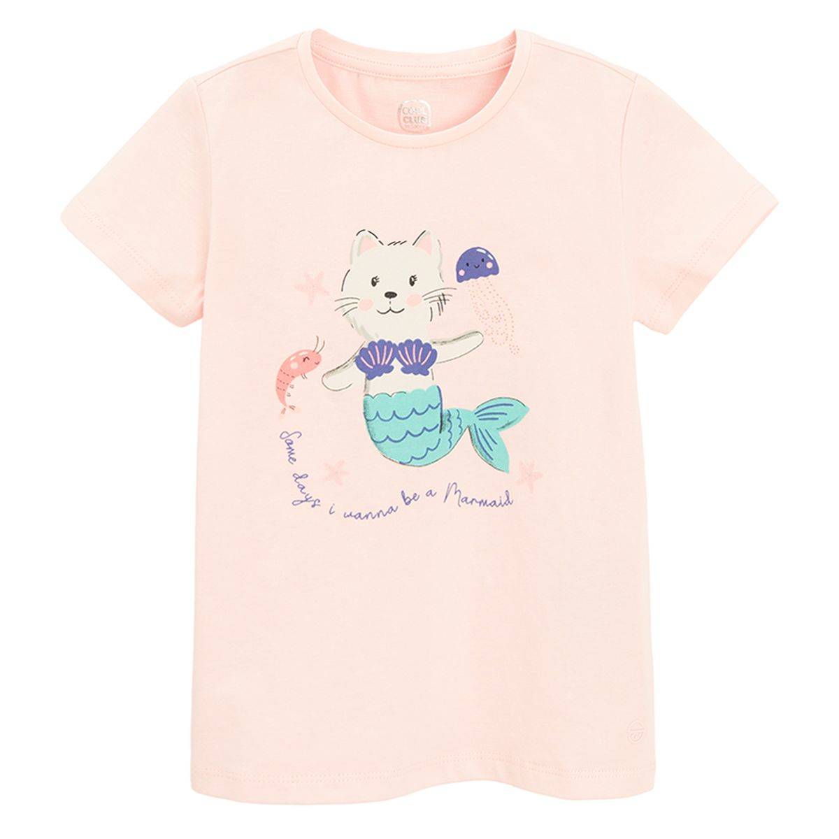 Cool Club majica KR CCG2812044 D Roza 110