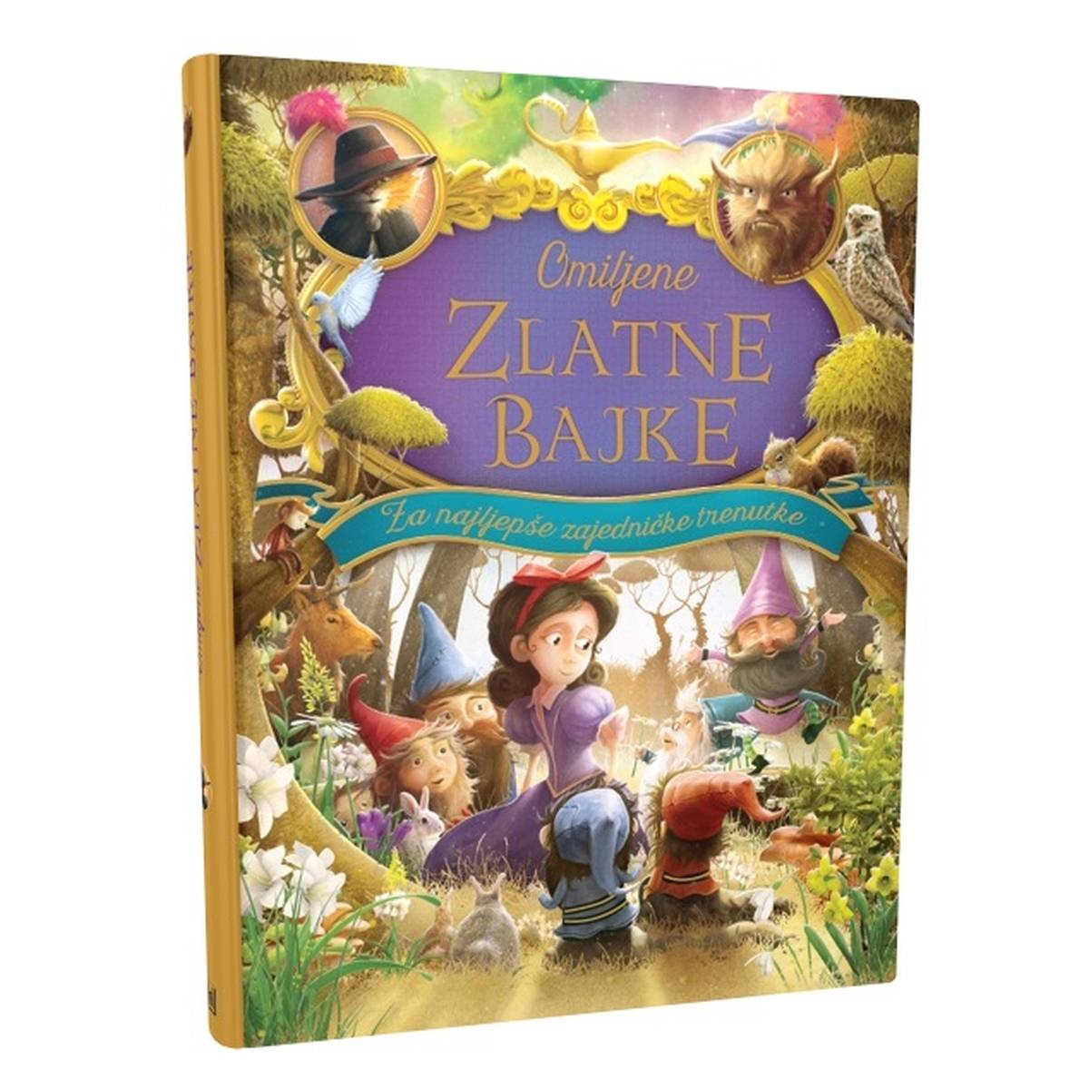 NAŠA DJECA Omiljene zlatne bajke 07407-0