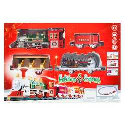 GOLDLOK GOLDLOK Holiday Express garnitura vlaka Baby Center internet trgovina Dobrodo li u obitelj