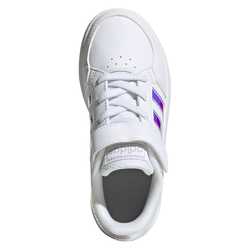 ADIDAS sportske tenisice GZ2736 BREAKNET K Ž bijela 37 - Baby Center  internet trgovina | Dobrodošli u obitelj.