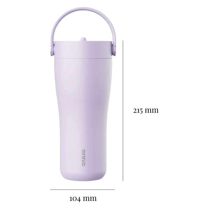 Equa termo steklenička Carry Cup kovinska, s slamico, 600 ml lavender ...