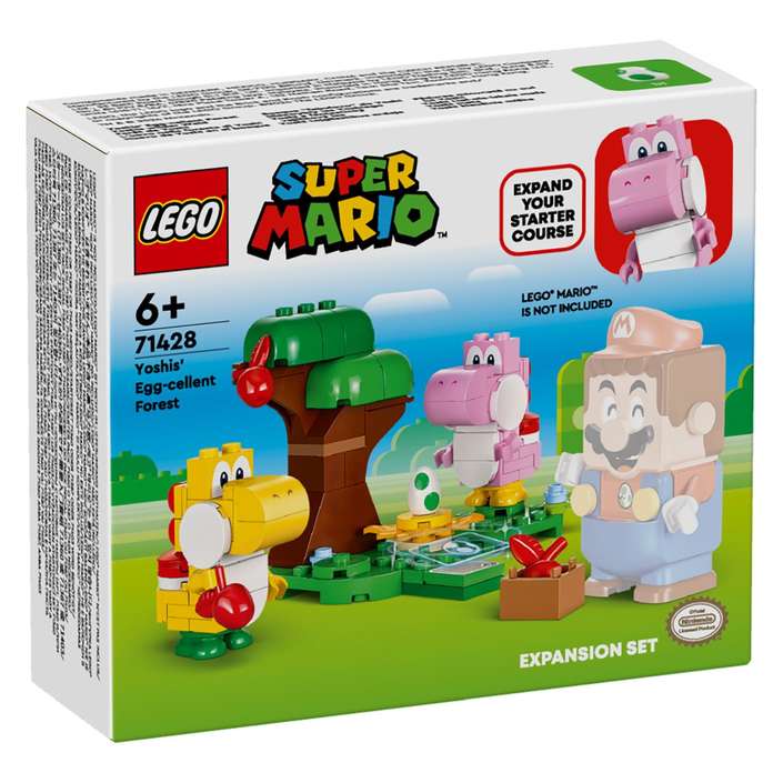 Lego baby cheap