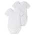 Schiesser Schiesser perilo bodi 2 kosa KR 173475-901 U Bela 56 Schiesser Schiesser perilo bodi 2 kosa KR 173475-901 U Bela 56