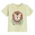 COOL CLUB COOL CLUB majica KR CCB3002562 M Zelena 74