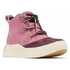 Sorel Sorel čevelj gležnjar - membrana 2088651 OUT N ABOUT IV CLASSIC WP D dazed mauve, honey white 34