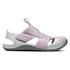 Nike sandal SUNRAY PROTECT 2 (PS) 943826-501 D vijolična s 28