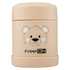 FreeON FreeON termo posoda 350 ml medo beige