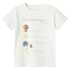 NAME IT NAME IT majica KR 13242937 NBMJELLY M Bijela 68