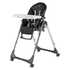 Peg Perego Peg Perego stol za hranjenje Prima Pappa Follow Me hi tech licorice