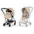 Cybex Cybex Voziček 2v1 Mios komplet comfort Platinum cozy beige